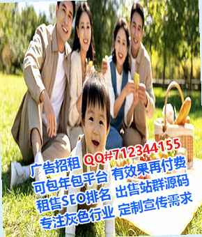 法库供卵环保科技有限公司